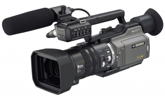 Sony DSR-PD170P