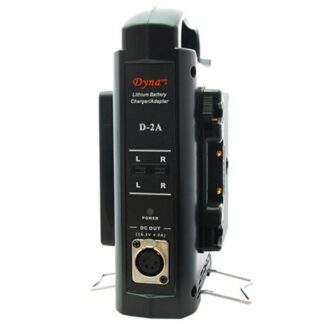 [5341] Dynacore/SWIT 2-ch Gold Mount charger