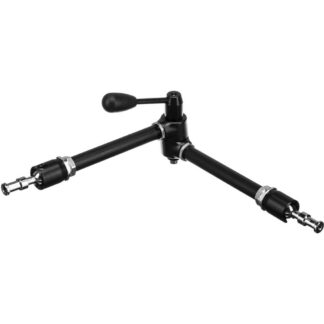 [4710] Manfrotto 143N Magic Arm