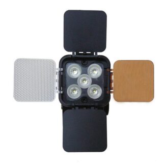 Dynacore D-L-5000F camera light
